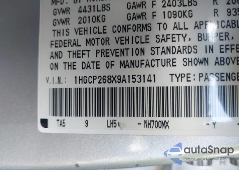 2009 Honda Accord 2.4 Ex-L из США, поврежденный, VIN 1HGCP268X9A153141